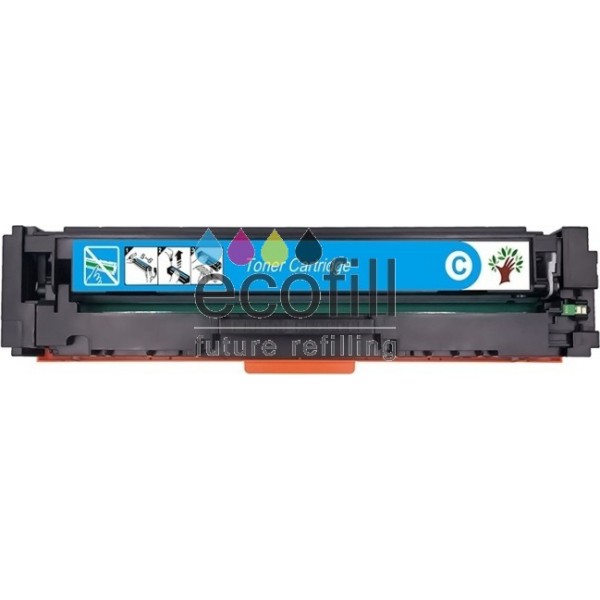 HP COM CF531A