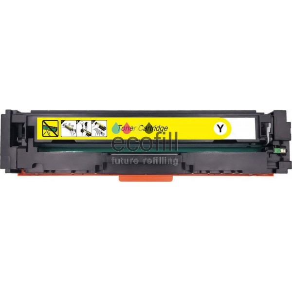HP COM CF532A